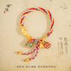 Hace mucho tiempo no se desvanece oro de arena de Vietnam tragar bestia dorada cuerda multicolor pulsera de reencarnación una familia de tres cuerda roja tejida a mano para el dinero