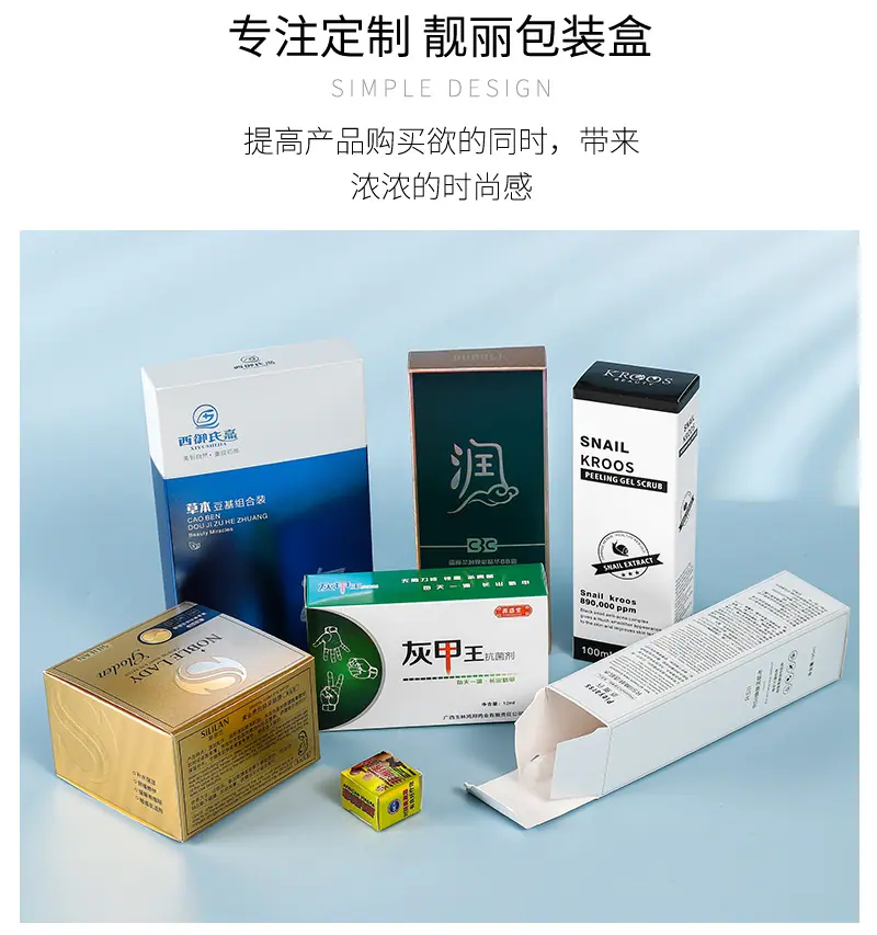详情页_03.jpg