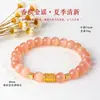 Pulseira de Pedras Olho de Gato Douradas Champagne Rosa para Mulheres, Fresca e Doce, Joia de Pulseira de Obsidiana Prateada de Luxo Leve