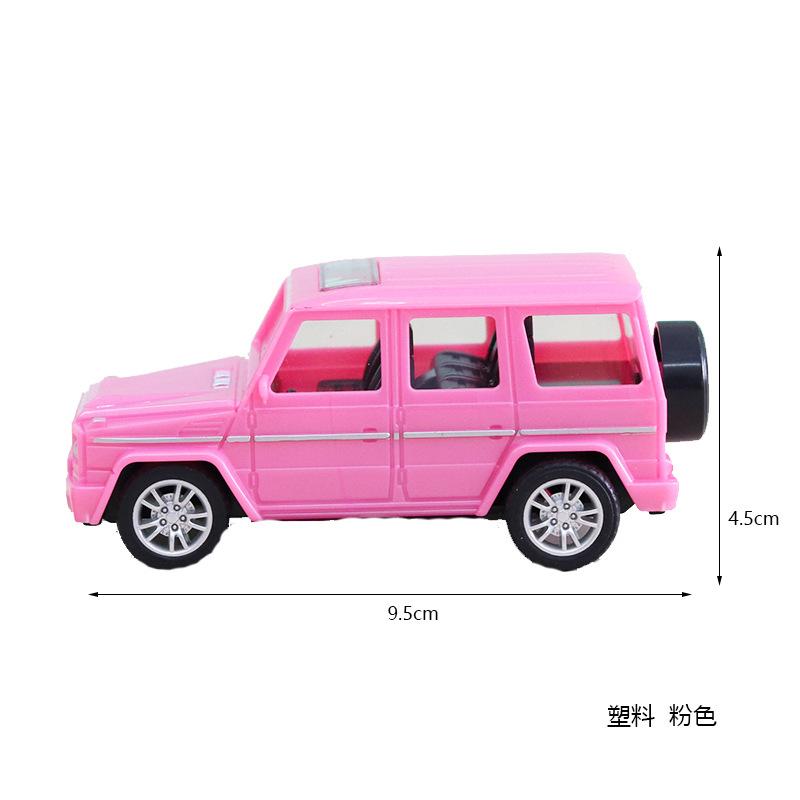 HC73 塑料粉色小号越野车1