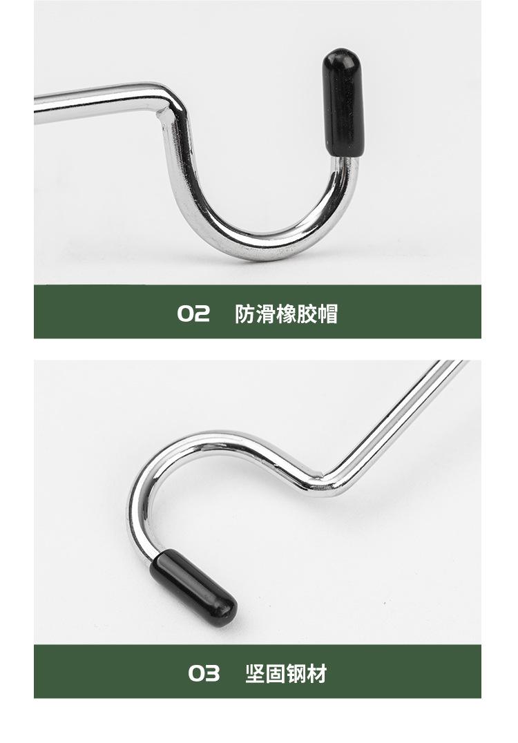 便携防滑挂钩_11