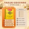 Adesivo Herbal para Pés Yuanqi Poria, Adesivo para Dormir, Adesivo de Moxabustão, Adesivo para Planta dos Pés, Adesivo de Moxabustão Quente, Adesivo Herbal para Pés Old Beijing Venda por Atacado