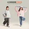 Pudding Haru Ropa Infantil de Niña Otoño Chaqueta 2026 Nuevo Otoño Estilo Americano Cuello Alto de Estrella Chaqueta