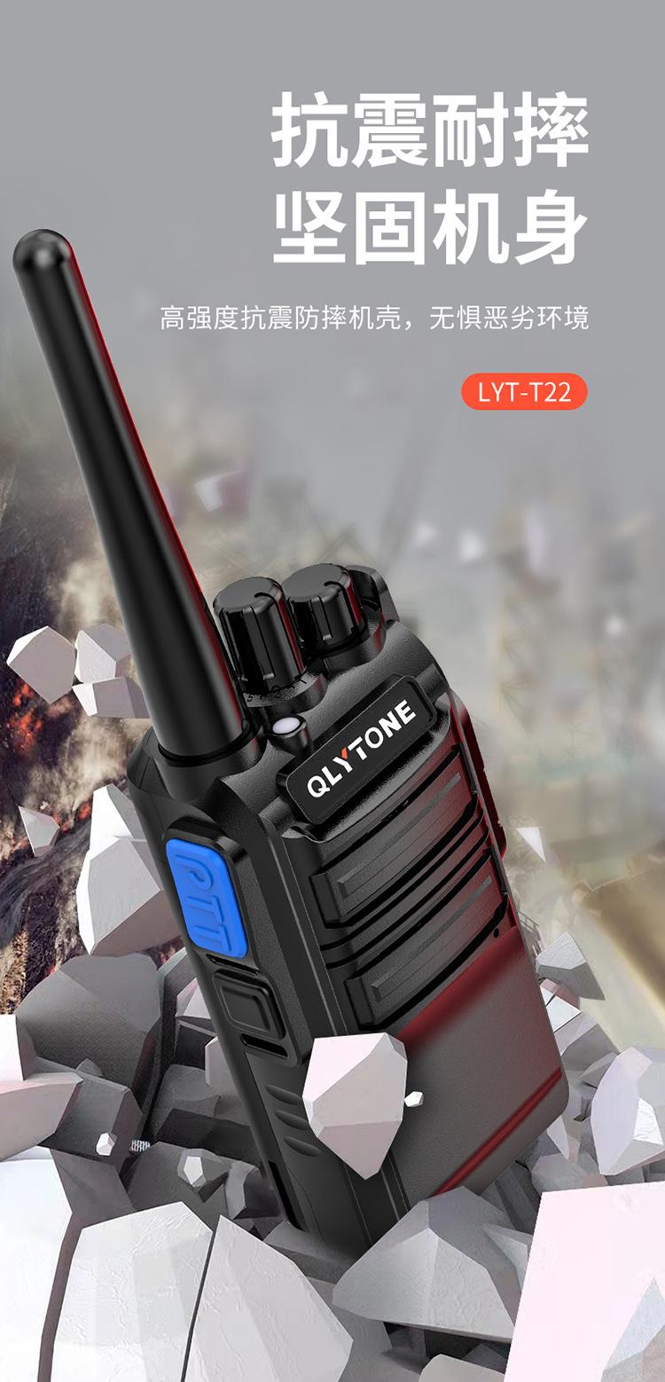 T22_03.jpg