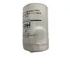 DO242 Loja de Fábrica Máquina de Limpeza Filtro 84221215/1909102