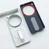 Adecuado para funda de teléfono móvil Vivox300Ultra, funda protectora creativa tipo soporte Vivo X300S anticaída y ligera