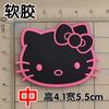 Kk Gravata Borboleta de Gato Decoração de Cola Macia para Gato DIY Capinha de Celular Acessórios de Grampo de Cabelo Estrela de Cinco Pontas Letra Material Flor de Sapato