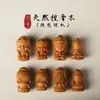 Sândalo Bodhisattva Manjushri Bebê Guanyin DIY Acessórios de Artesanato Criativo Pingente para Homens e Mulheres Correntes e Decorações para Celular