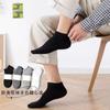 Meias desodorantes antibacterianas masculinas de cor sólida, primavera e outono, meias casuais de cano médio, meias masculinas de negócios, meias Zhuji femininas