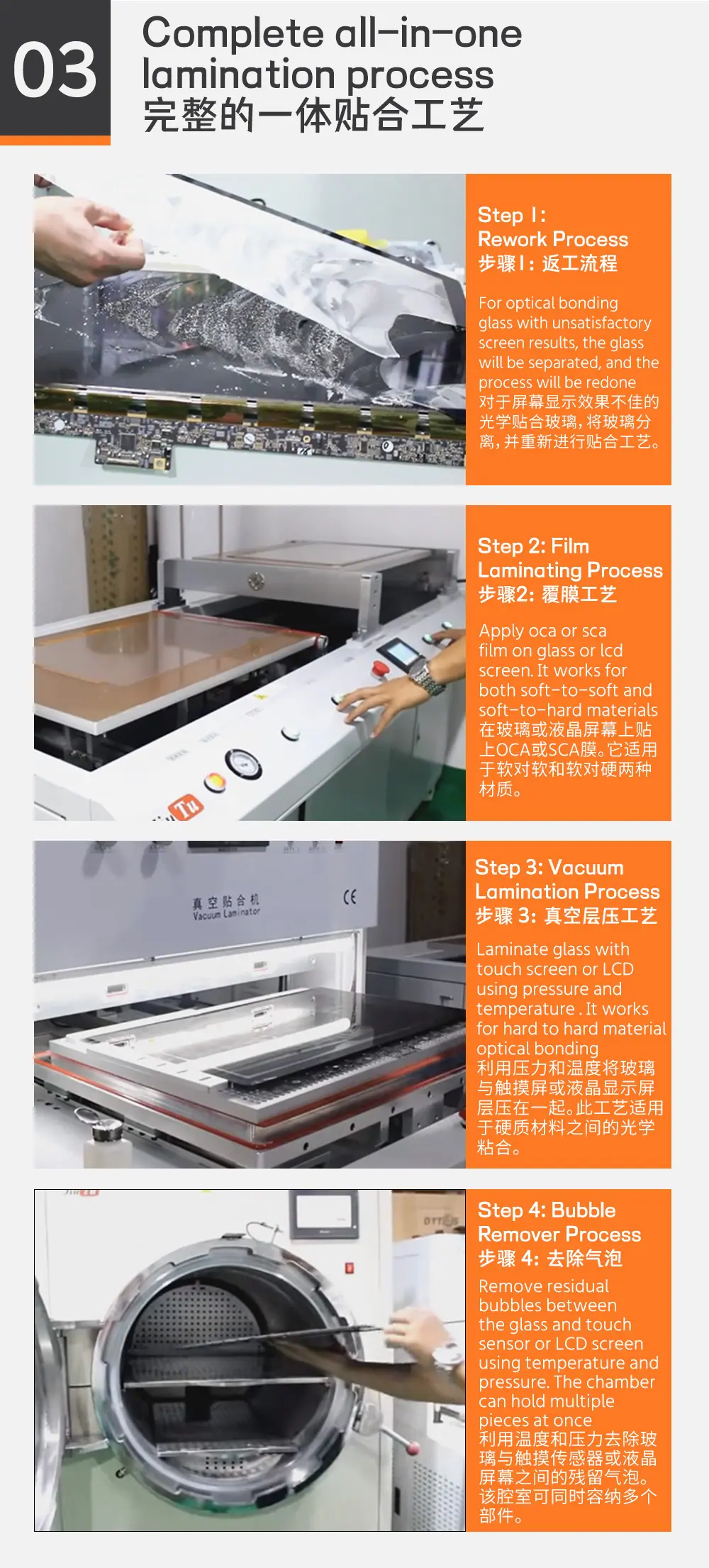 详情页 (6).jpg