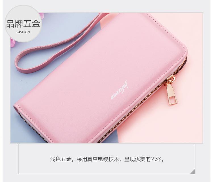 详情_18.jpg