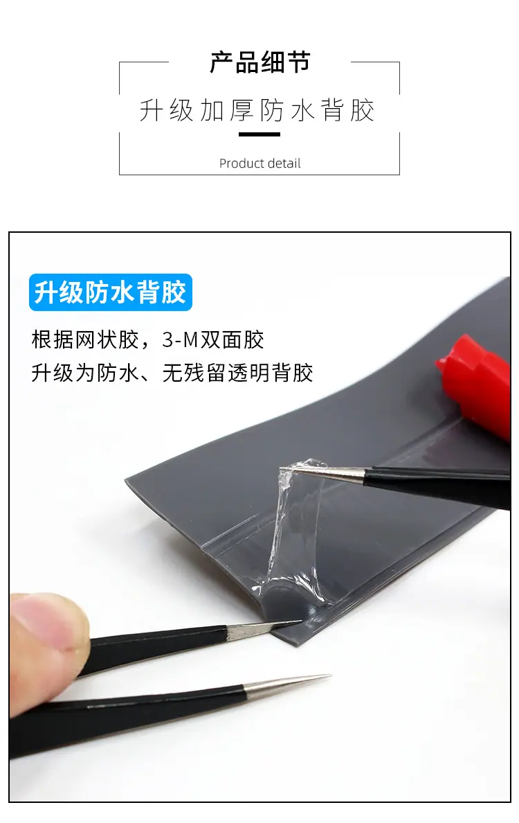 页_10.jpg