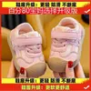 0-1-2-3 Anos Primavera e Outono 2026 Novos Tênis Esportivos de Malha para Meninos e Meninas Bebês, Sapatos para Caminhar com Solado Macio Antiderrapante