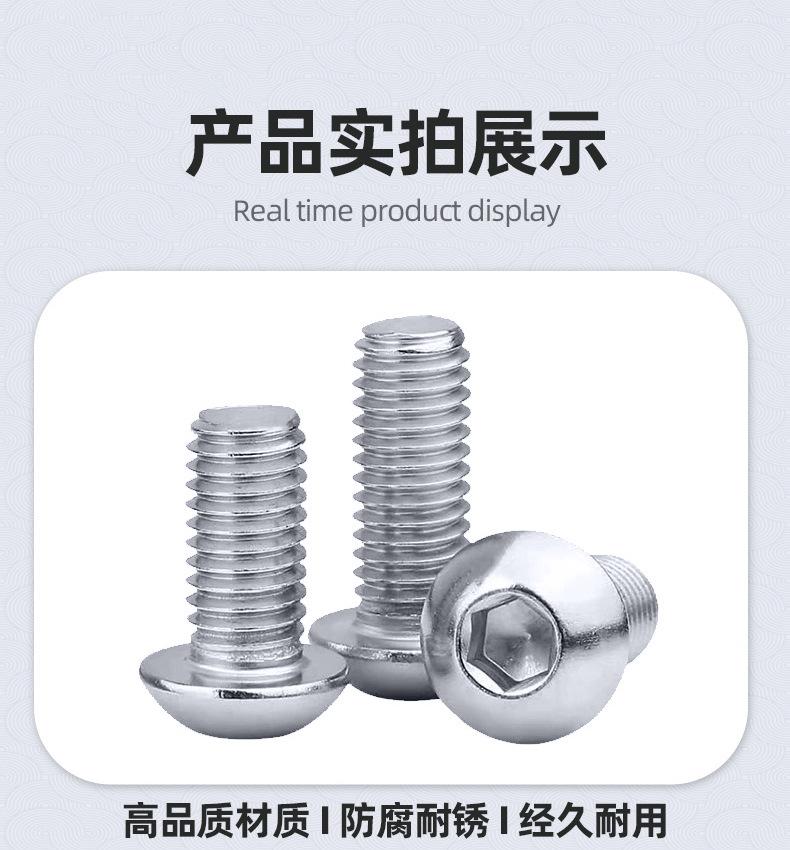 详情_13