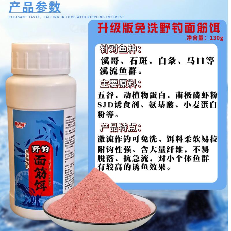 微信图片_20250602115855