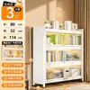 Estante à prova de poeira de aço minimalista moderna, armário de armazenamento com porta de vidro de piso para sala de estar, estante doméstica multi-especificação atacado