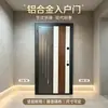Puerta de Entrada Principal de Aleación de Aluminio para el Hogar Estilo Rejilla Romboidal Puerta Moderna Antirrobo Aislamiento Acústico Aislamiento Térmico Tamaño Personalizable Venta al por Mayor