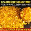 Mar de China Oriental Cristal Citrino Desmagnetización Purificación Grava Tesoro Cuenco Maceta Decoración Adornos Cuentas Sueltas Piedra Cruda Fábrica Venta al por Mayor