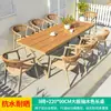 Mojia (MO JIA) Silla de Ratán Nórdica Mojia para Exteriores Balcón Patio Exterior Jardín Ocio Terraza Exterior