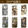 Engranaje de Reloj Steampunk Aleación Accesorios Hecho a Mano DIY Robot Pequeño Materiales Manecilla Paquete Mixto