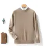 Novedad Otoño e Invierno 100% Lana Tejidos para Hombre Cálido Sencillo Cuello Redondo Casual Versátil Tejidos Base Elegante