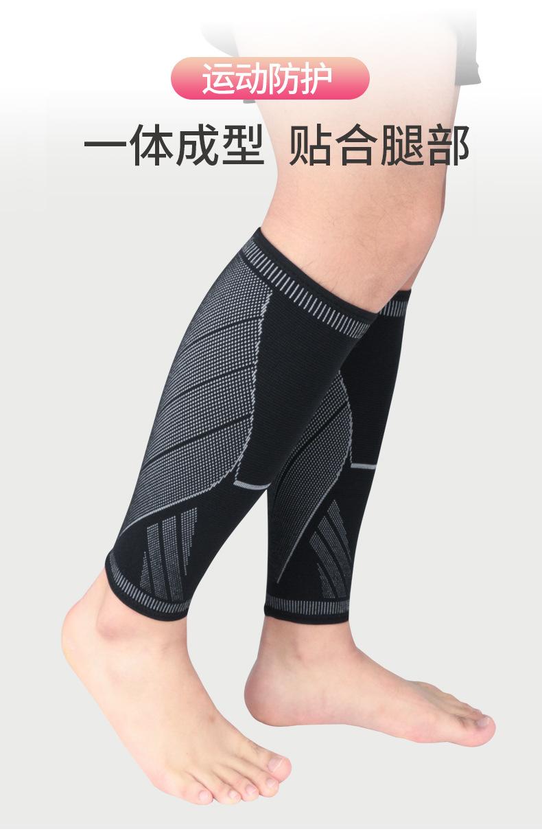 套2_04.jpg