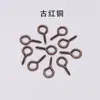 Tornillos de Cuerno de Oveja, Clavos Ojo de Oveja, Accesorios para Joyería Hecha a Mano DIY, Colgantes para Collares, Clavos con Tapa de Perla Ojo de Oveja, Accesorios para Ropa
