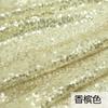 Tecido de lantejoulas 3MM malha desordenada decoração de casamento artesanal palco desempenho roupas vestido toalha de mesa corredor de mesa tecido