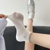 Calcetines Rayados para Mujer, Algodón Puro, Estilo Delgado de Verano, Patrón de Corazón Bordado, Cuadros, Borde Enrollado, Calcetines de Media Pantorrilla, Calcetines Largos de Dongdaemun