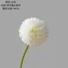 Flor de Hortensia Pequeña en Forma de Bola de Cebolla Individual al por Mayor del Fabricante, Flor Artificial de Seda en Forma de Bola de Cebolla para Decoración del Hogar, Flor Falsa Estilo Ins para Bodas, Transfronteriza