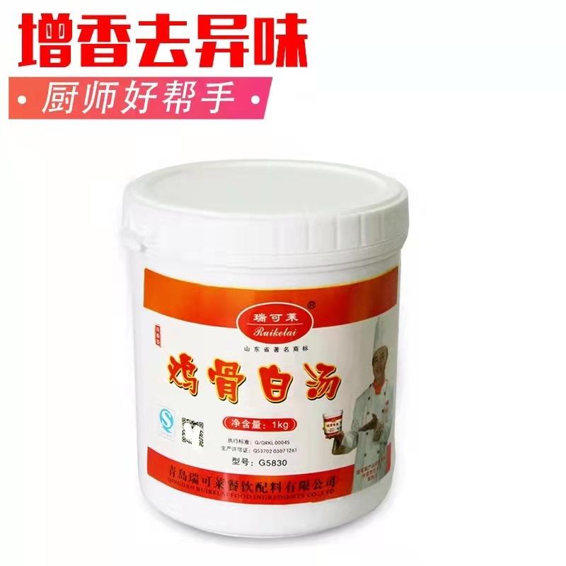 ffc6717da9d61fd910d69c172906a5