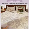 Colchão de Rattan de Gelo Classe A, Colchão Refrescante de Seda Gelo, Conjunto de Colchão de Três Peças, Modelo Novo Verão 2026, Lavável à Máquina, Colchão Macio com Ar Condicionado, Colchão de Bambu
