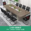 Mesa de Sala de Reuniões Mesa de Conferência Oval Grande Mesa Longa Bancada Loft Combinação Mesa e Cadeira de Escritório Mesa de Leitura