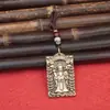 Llavero de Latón Marca Bendición Tianguan Suerte para la Riqueza, Colgante Nafu y Envío Llavero Baifu Guardián Seguridad Colgante Panger
