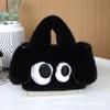 2024 Nuevo Bolso de Perro Lindo de Ojos Grandes Cruzado con Cadena Bolso de Mano de un Solo Compartimento Imitación Lana Combinable Felpa Bolso Pequeño para el Cabello