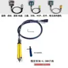 Accesorios para Amoladora Colgante Máquina de Pulido y Grabado Eje Flexible Resorte Metálico Núcleo de Eje de Acero Inoxidable Cable de Eje Núcleo Colgante Universal 4/6MM