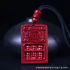 Pingente de ábaco Ruyi com areia dourada roxa de cinábrio para homens e mulheres, amuleto de cinábrio para o ano do zodíaco, chaveiro de carro, baixo teor