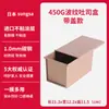 Molde para Tostadas Japonés Antiadherente con Tapa para Horneado Casero Horno Pan Molde para Pan de Molde Antiadherente Herramienta de Horneado
