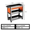 Carro de Herramientas de Tres Niveles Tipo Cajón, Carro de Herramientas para Reparación de Automóviles Específico del Fabricante, Carro de Empuje y Tracción, Carro de Herramientas Móvil Multifuncional