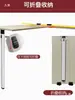 Accesorios para Patas de Mesa Plegable para RV, Soporte para Tablero de Mesa de Modificación de Remolque, Accesorio Colgante para Coche, Pata de Mesa de Almacenamiento Desmontable de Aleación de Aluminio