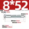 Tornillo de Expansión de Pétalo Tuerca Remache de Tracción Hebilla Fija Perno Hueco de Hierro Tornillo Hueco de Gecko M4-M8
