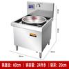 Cocina de inducción comercial profesional cocina para olla grande cocina de inducción olla para sopa de res y cordero estufa de freír grande de alta potencia acero inoxidable engrosado