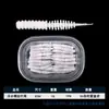 6cm/11cm Cola de Aguja de Tornillo Flotante Caja Soplada Luya Grupo de Pesca Texas Plomo Colgante Anzuelo Retenedor de Cuentas Accesorios Pequeños