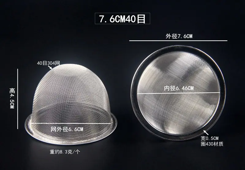 7.6cm.JPG