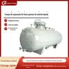 Equipamento de armazenamento de tanque de amônia líquida aço carbono aço inoxidável vertical horizontal tanque de armazenamento de líquido sob pressão tanque de separação de fase gasosa de amônia líquida