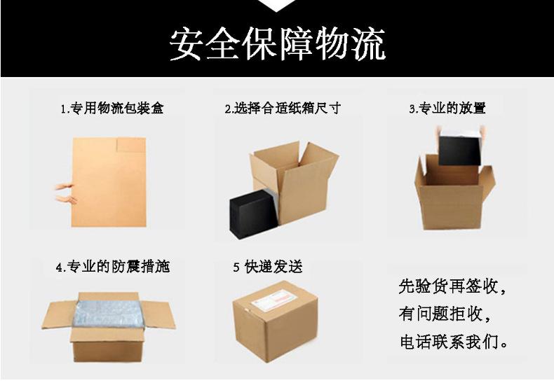 QQ截图20200205112705