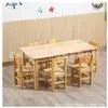 Mesa y silla de madera maciza para jardín de infancia, mesa de juegos de aprendizaje para clase de capacitación de educación temprana, traje de escritorio y silla para niños, mesa de juguetes para dibujar