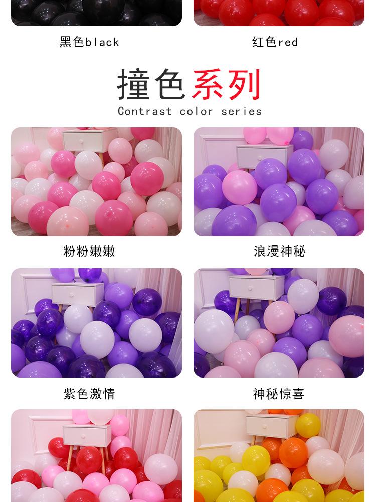 详情图11.jpg