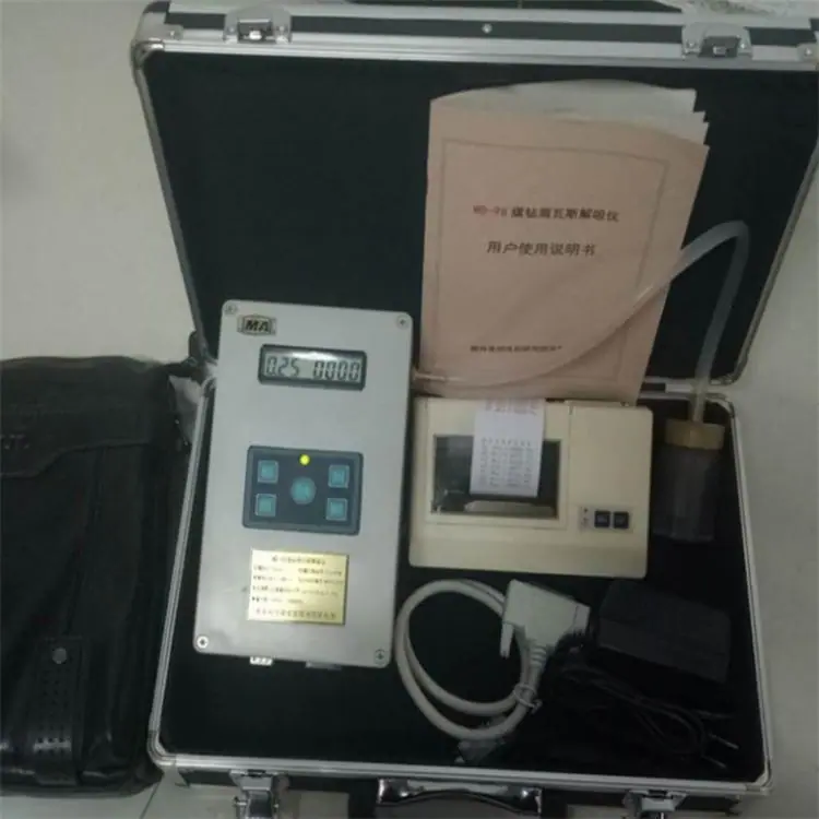 u=1772531190,2062568252&fm