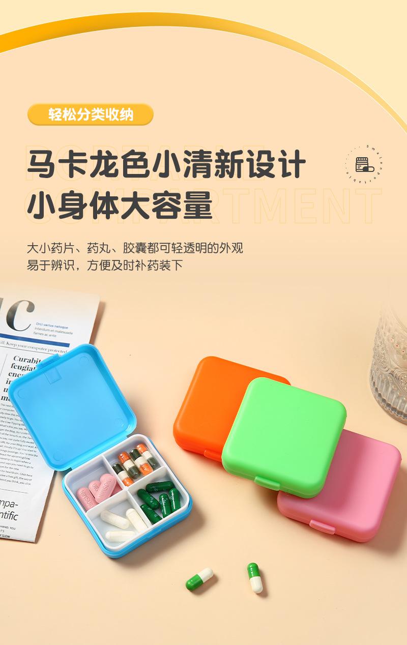 简尚详情(2)_03.jpg